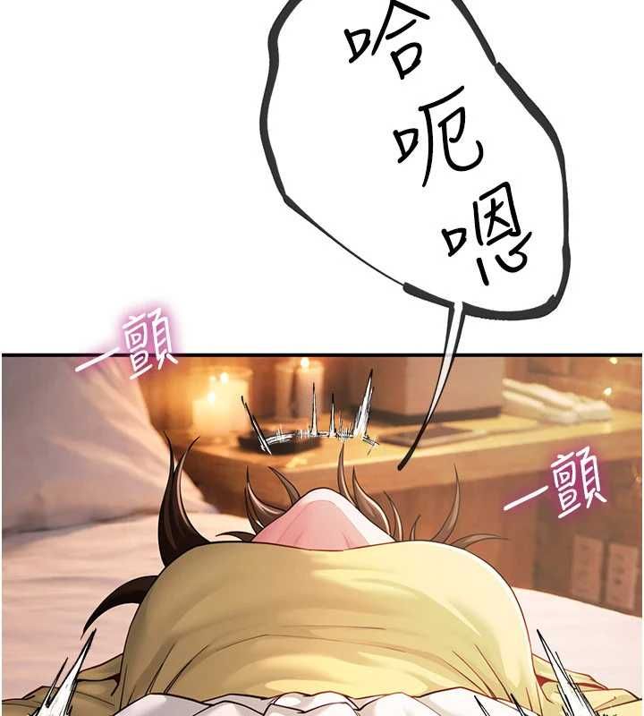 第10话-被打屁股有这么爽吗?-砲友满屋-Abaringgo,叮精灵,贤琳（第39张）