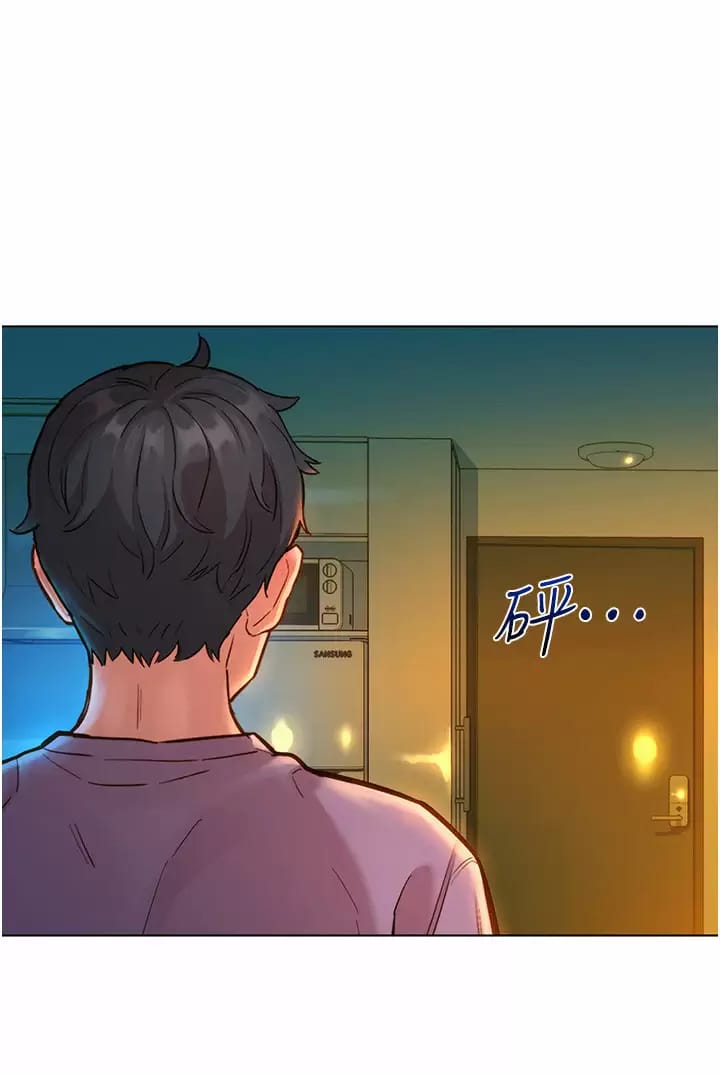 第10话-就叫你不要挑衅我了…-友情万睡-佚名（第20张）