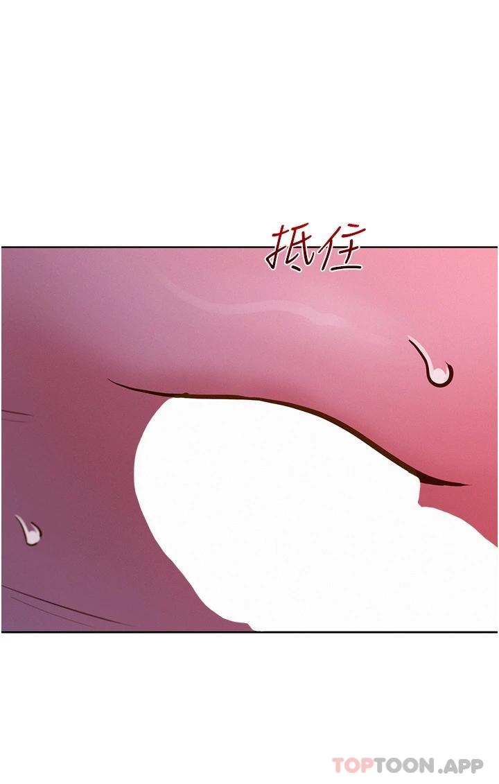 第15话-你不记得我了吗-友情万睡-佚名（第17张）
