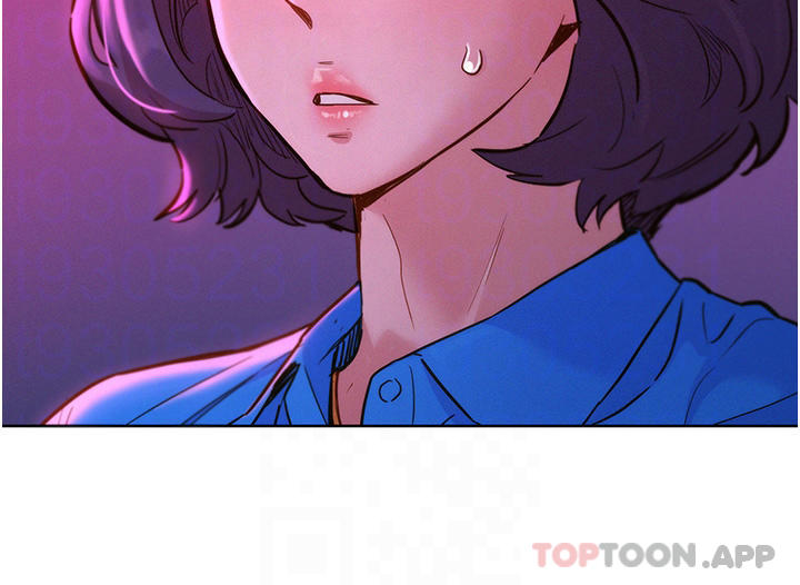 第25话-放不下的初恋-友情万睡-佚名（第8张）