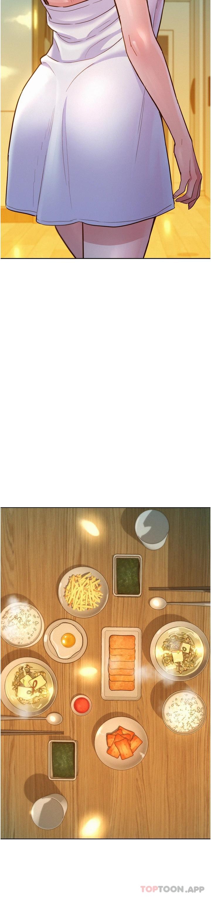 第26话-和我做爱爽吗-友情万睡-佚名（第11张）