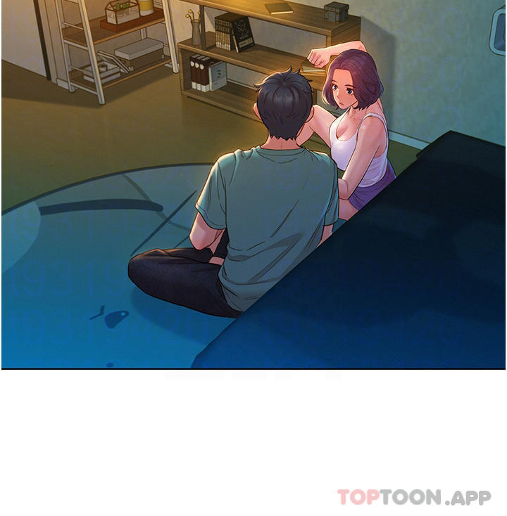 第27话-喜欢刺激X头的感觉-友情万睡-佚名（第11张）