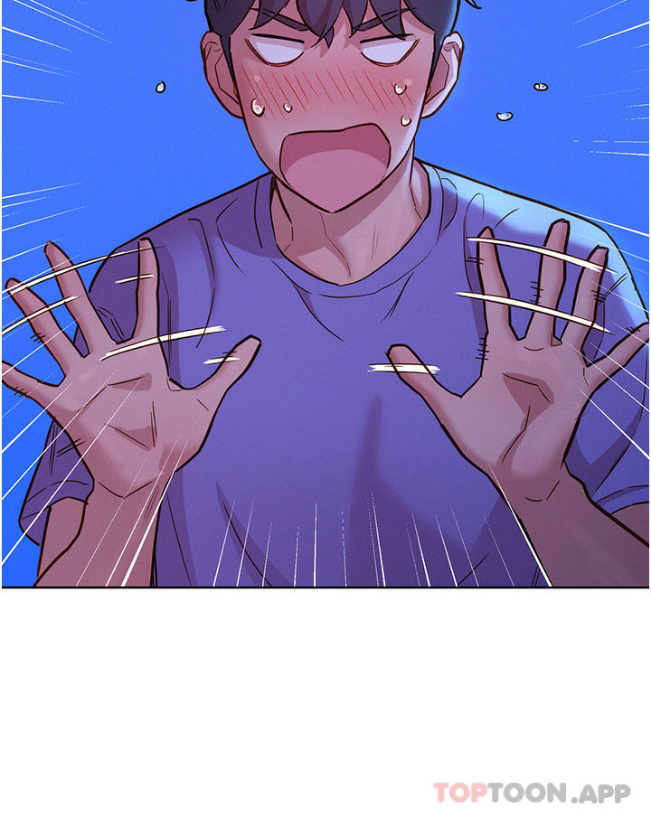 第37话-你也得释放出来~-友情万睡-佚名（第20张）