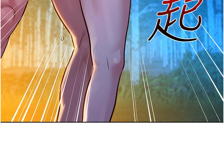 第41话-体验小穴超强反弹力-友情万睡-佚名（第20张）