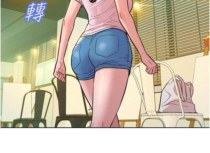 第43话-学妹的威(邀)胁(约)-友情万睡-佚名（第7张）