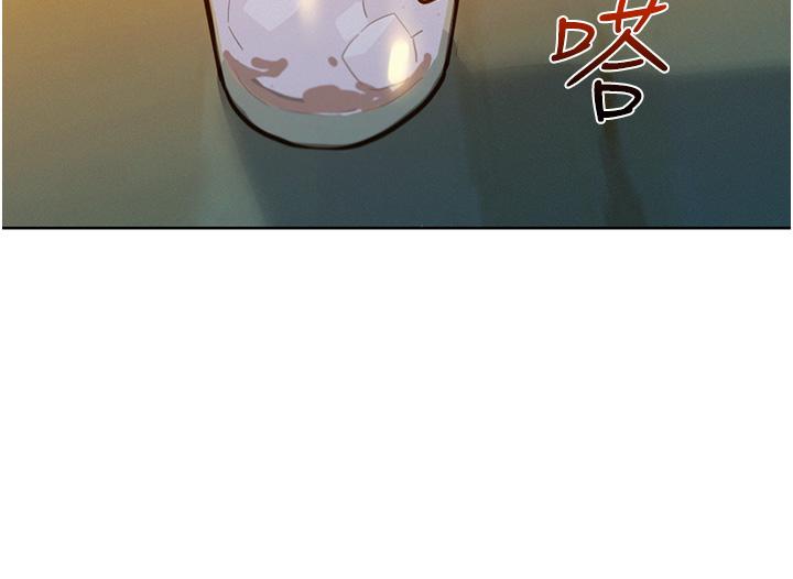 第43话-学妹的威(邀)胁(约)-友情万睡-佚名（第27张）