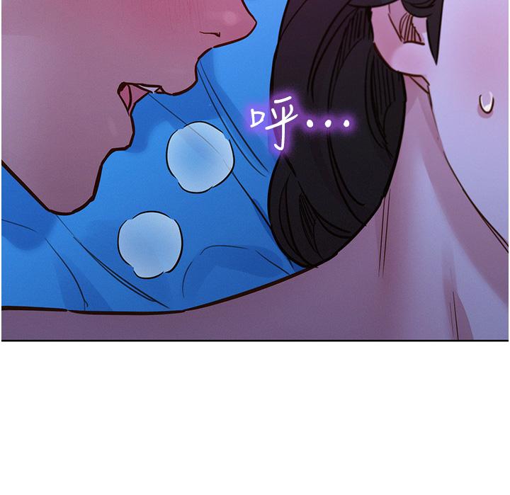 第45话-学长…拜託继续…-友情万睡-佚名（第4张）