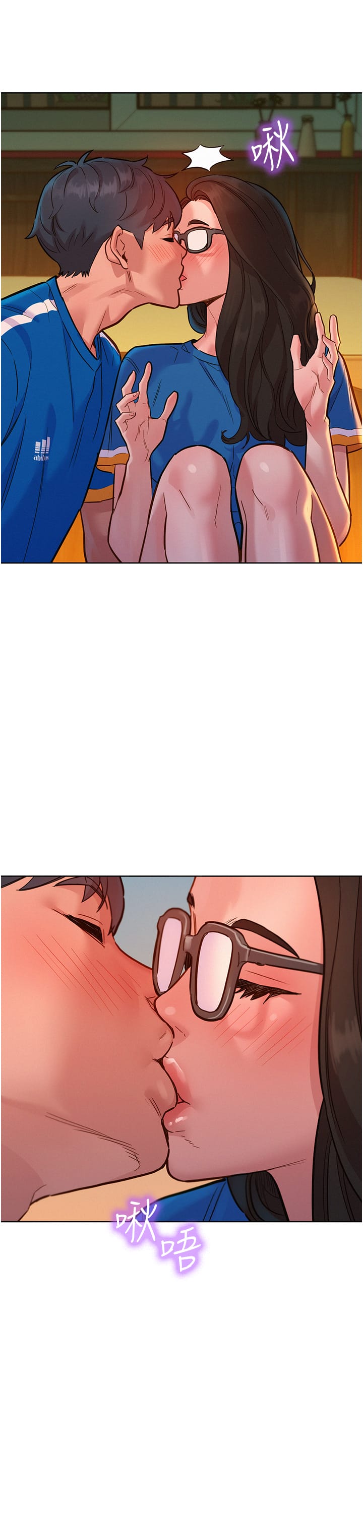 第55话-诚实的肉体-友情万睡-佚名（第13张）