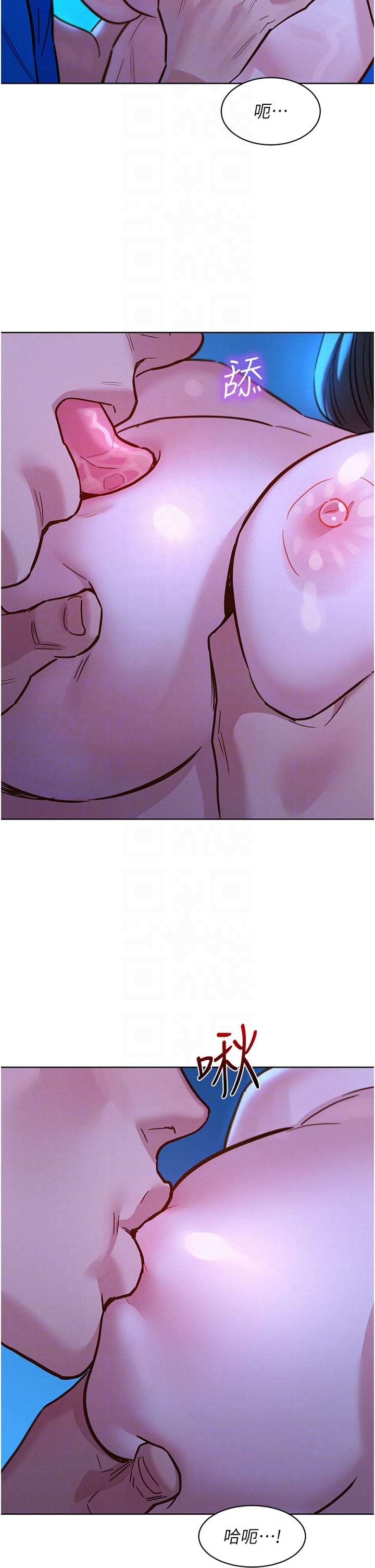 第55话-诚实的肉体-友情万睡-佚名（第22张）