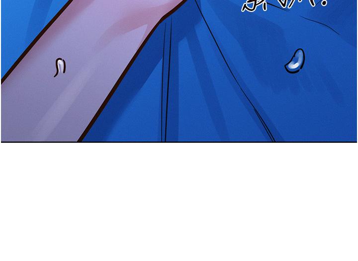 第56话-教我怎么让你射-友情万睡-佚名（第20张）