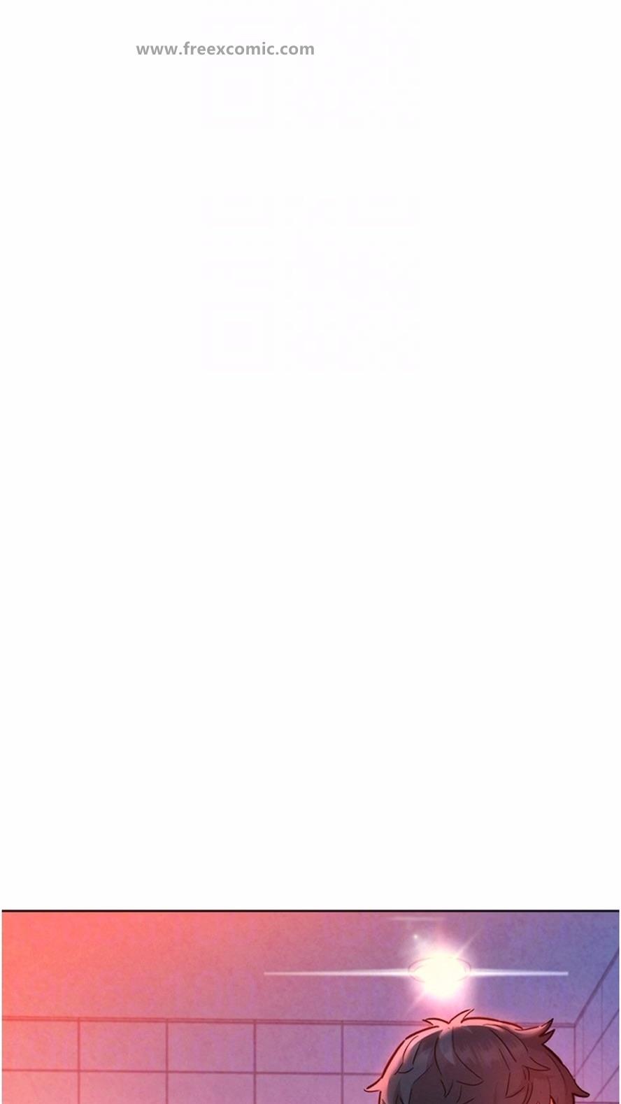 第71话-我用胸部帮你洗&hellip;-友情万睡-佚名（第12张）