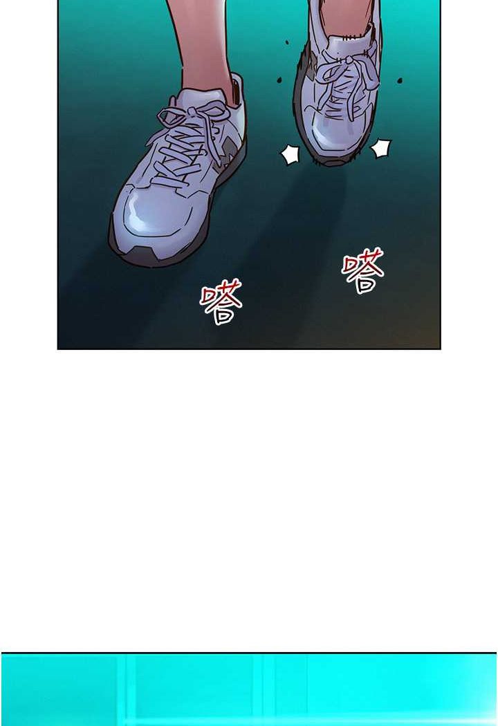 第74话-要珍惜喜欢你的女生-友情万睡-佚名（第8张）
