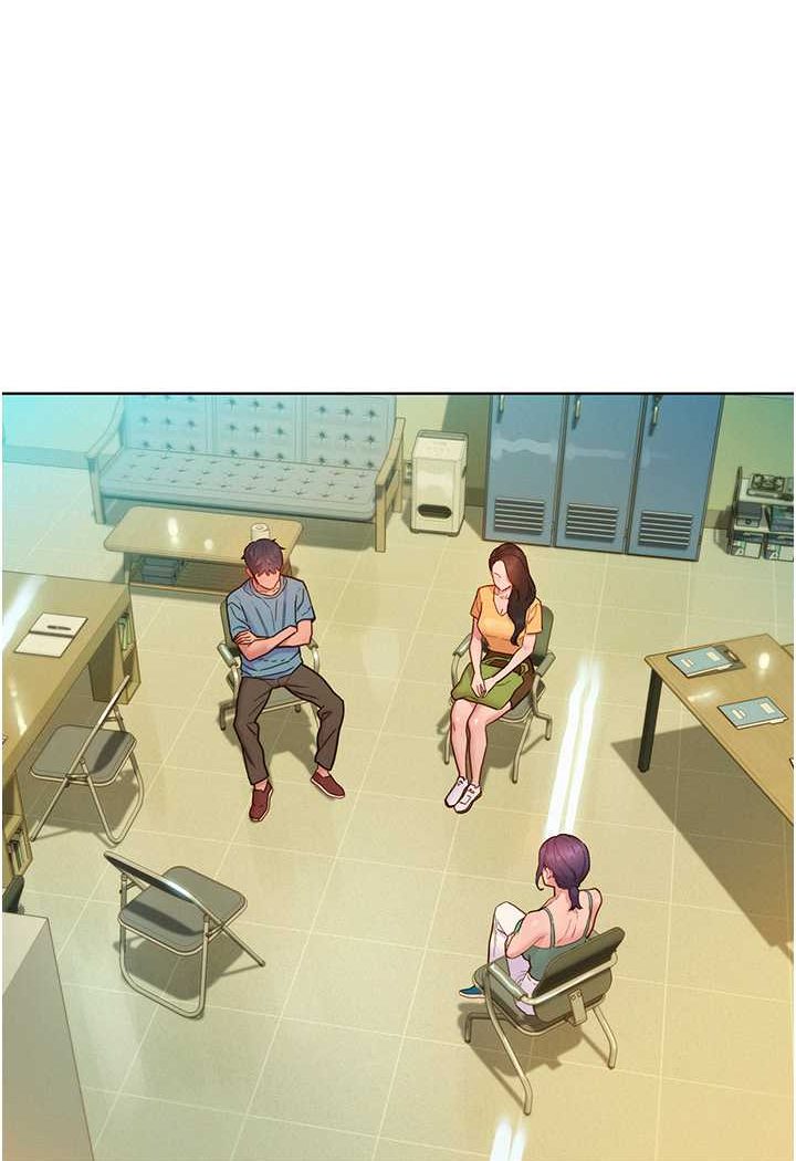 第75话-我不是对谁都这么随便-友情万睡-佚名（第7张）