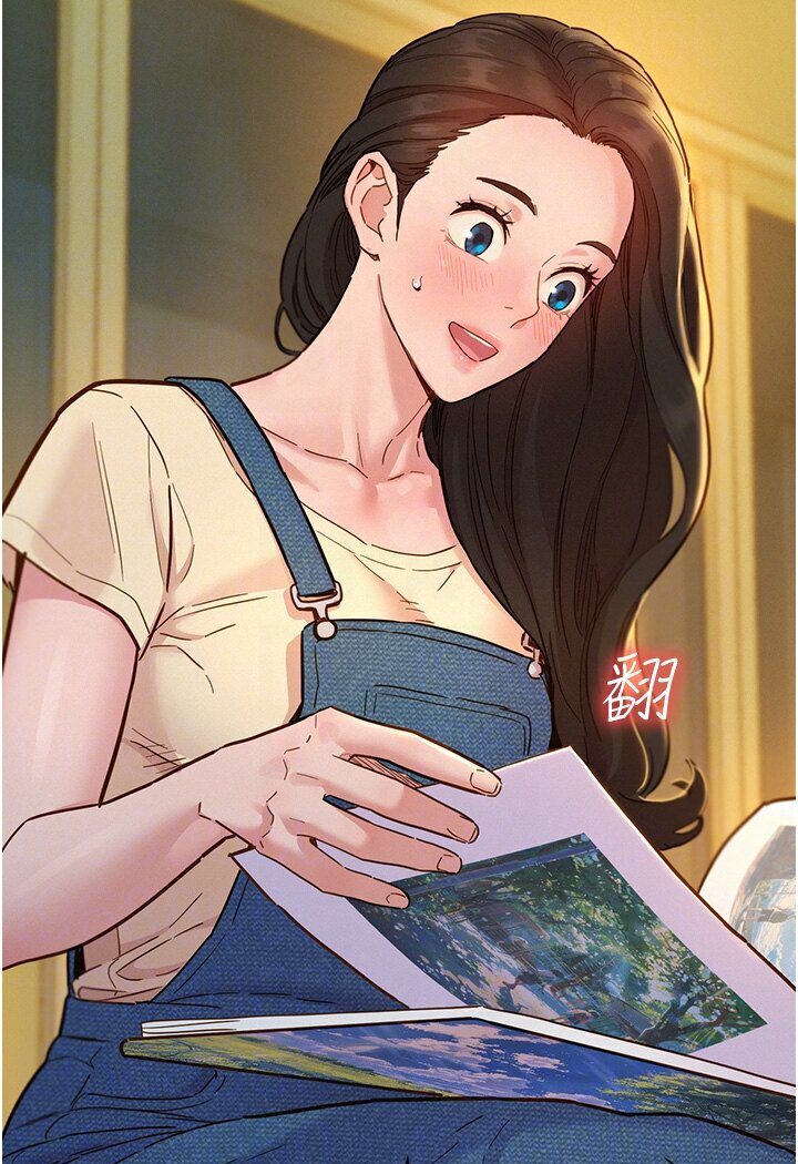 第77话-给妳尝尝更舒服的-友情万睡-佚名（第15张）