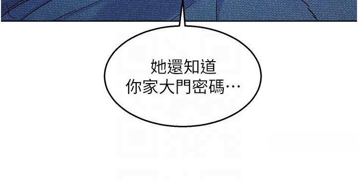 第77话-给妳尝尝更舒服的-友情万睡-佚名（第16张）