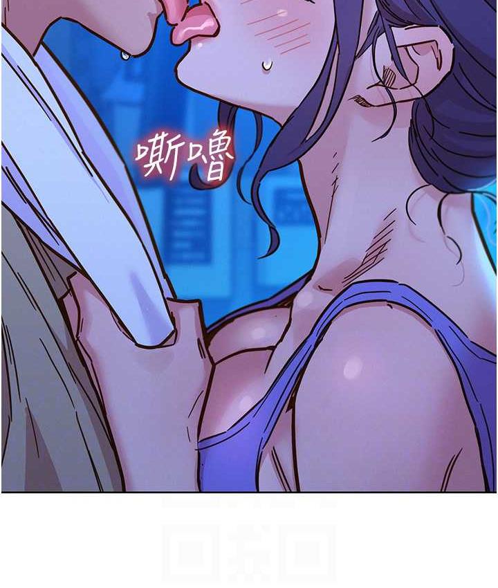 第80话-撩动慾火的暧昧挑逗-友情万睡-佚名（第15张）