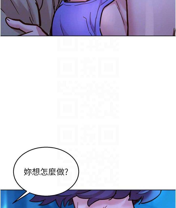 第80话-撩动慾火的暧昧挑逗-友情万睡-佚名（第65张）