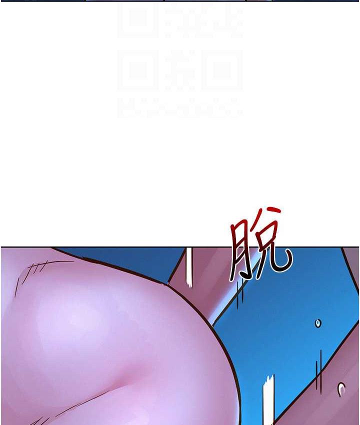 第80话-撩动慾火的暧昧挑逗-友情万睡-佚名（第73张）