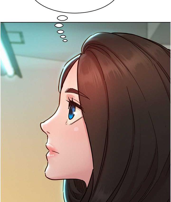 第81话-妳爱死我的大鵰了吧?-友情万睡-佚名（第19张）