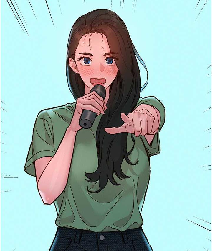 第83话-我们别做朋友了…-友情万睡-佚名（第2张）