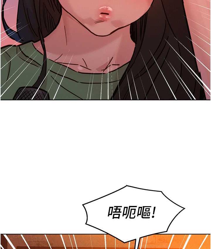 第83话-我们别做朋友了…-友情万睡-佚名（第25张）