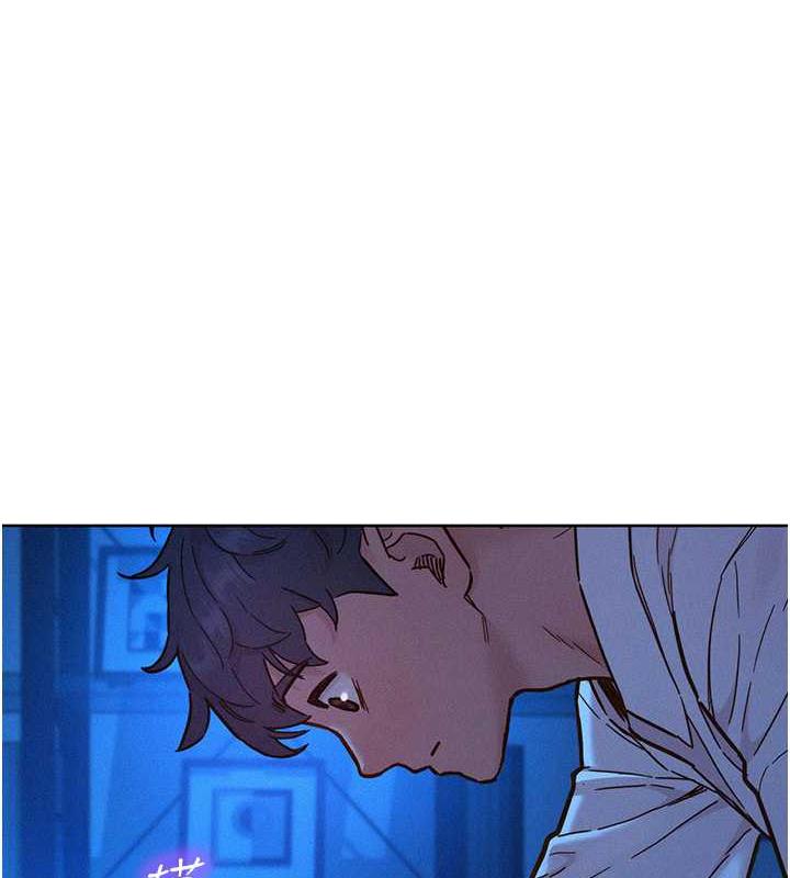 第90话-好、想、做、爱!-友情万睡-佚名（第7张）