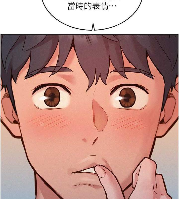 第93话-我想再看一次&hellip;那个表情-友情万睡-佚名（第10张）