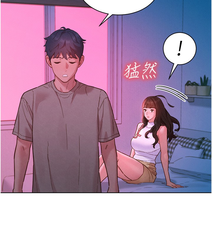 第98话-像以前一样疼爱我-友情万睡-佚名（第7张）