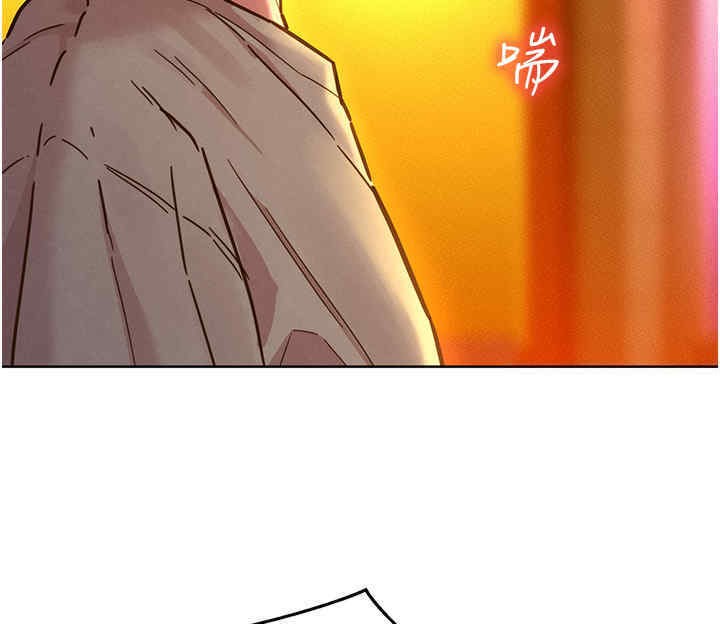 第99话-我会帮你彻底放下她!-友情万睡-佚名（第5张）