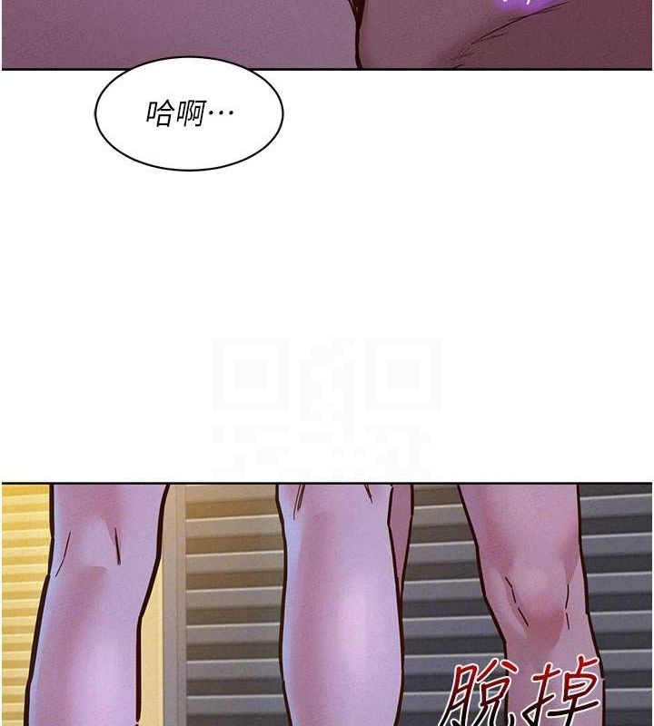 第100话-在学校顶楼激情野战-友情万睡-佚名（第17张）