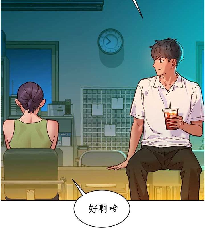 第107话-半夜潜入男友房里坏坏-友情万睡-佚名（第21张）