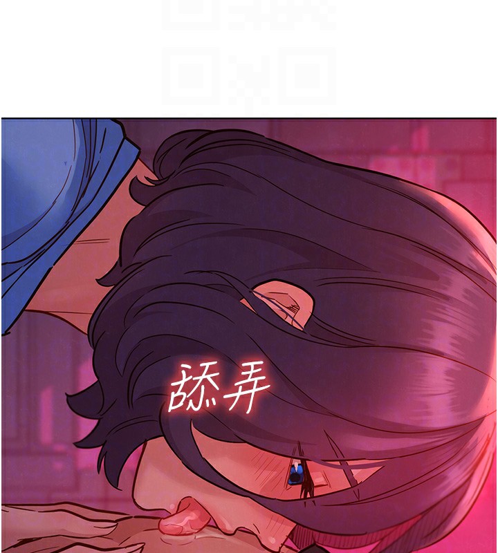 第108话-压抑不住的情慾-友情万睡-佚名（第53张）