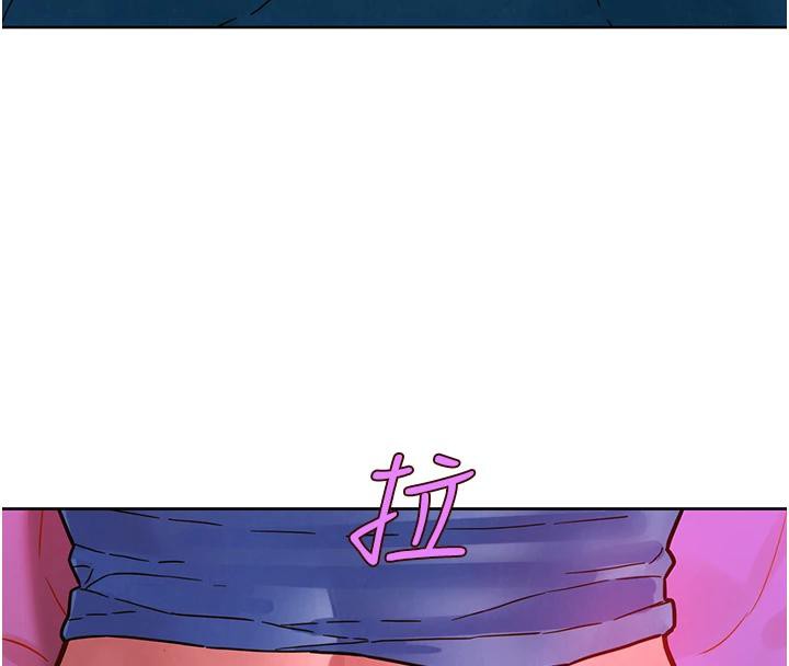 第109话-阳光沙滩比基尼-友情万睡-佚名（第4张）