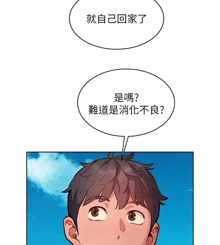 第112话-我相信你可以的!-友情万睡-佚名（第11张）