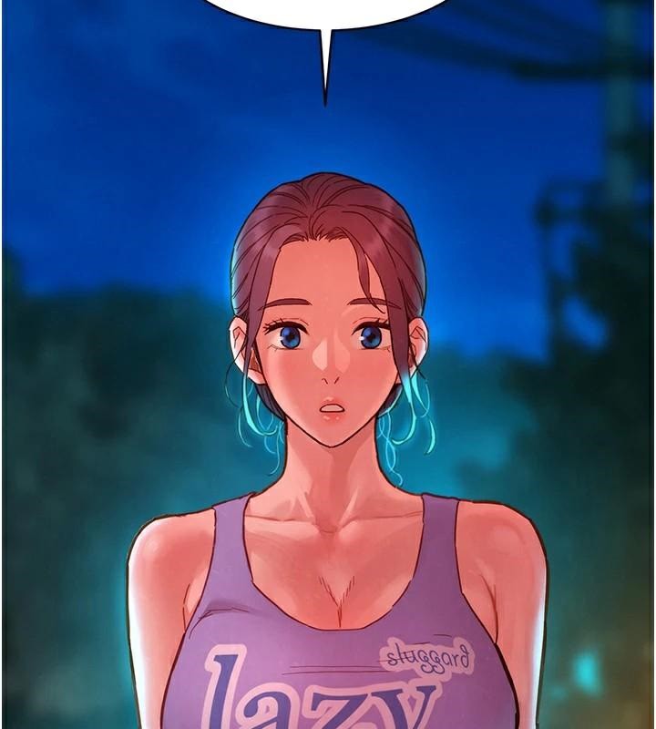 第113话-灿烂的仲夏夜-友情万睡-佚名（第2张）