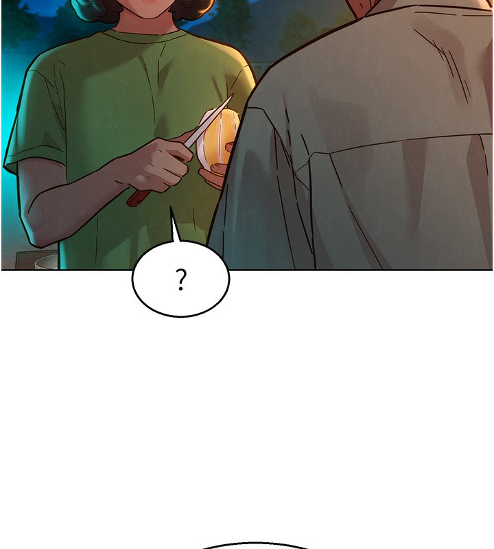 第114话-比星空还耀眼的澄雅-友情万睡-佚名（第12张）