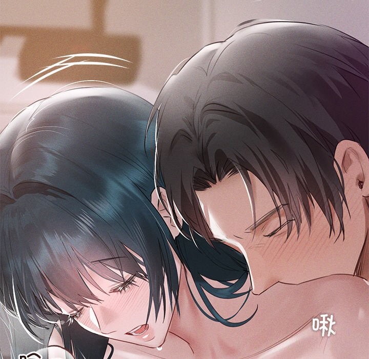 第6话-诱人心动的她-Frate（第16张）