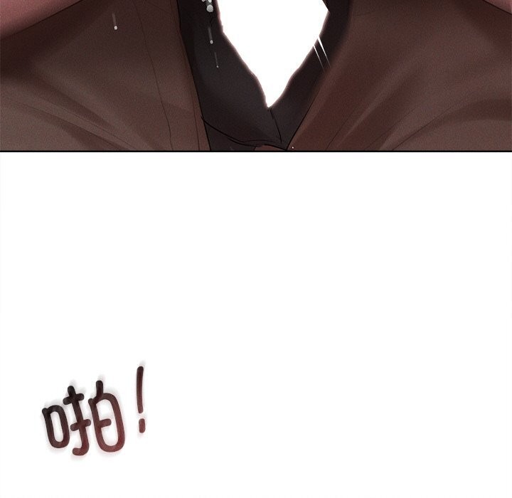 第6话-诱人心动的她-Frate（第22张）