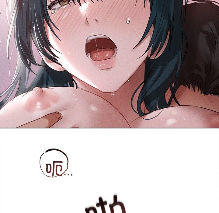 第6话-诱人心动的她-Frate（第25张）