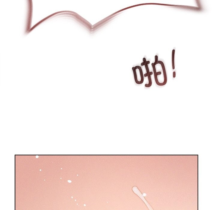 第6话-诱人心动的她-Frate（第27张）