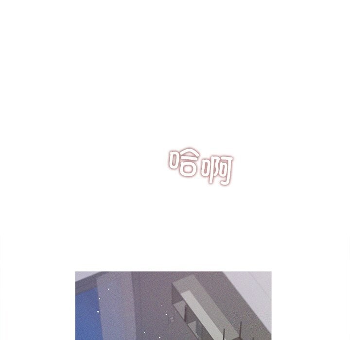 第6话-诱人心动的她-Frate（第32张）