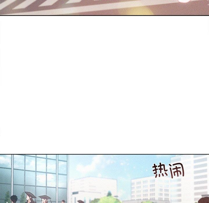 第11话-诱人心动的她-Frate（第6张）