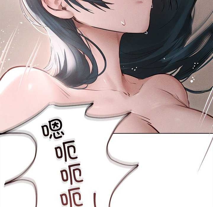 第12话-诱人心动的她-Frate（第8张）