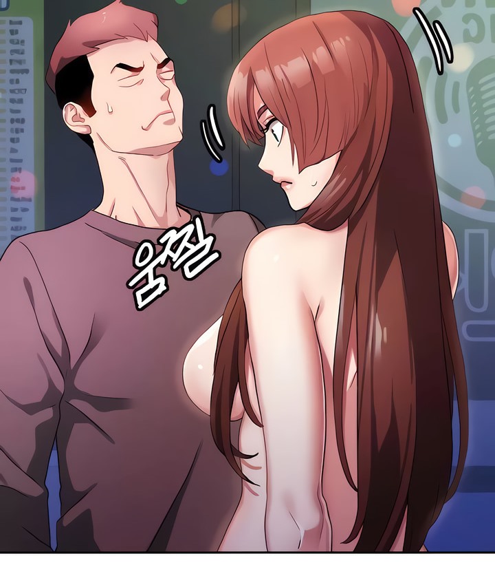 第6话-有债必偿｜Punishing Bad Girls-boke（第11张）