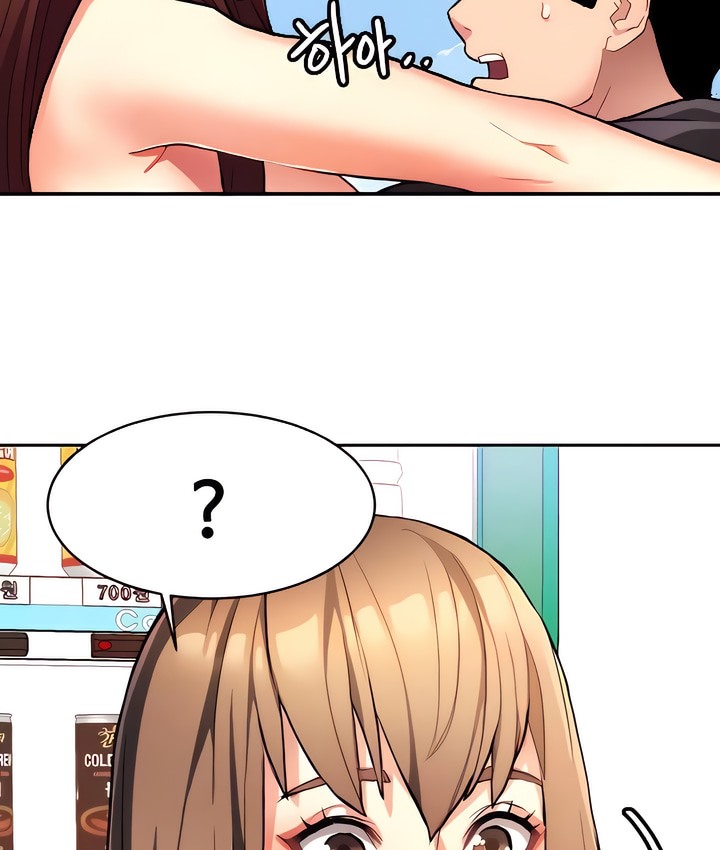 第8话-有债必偿｜Punishing Bad Girls-boke（第15张）