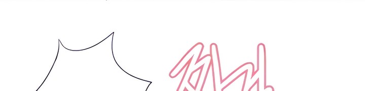 第15话-有债必偿｜Punishing Bad Girls-boke（第12张）