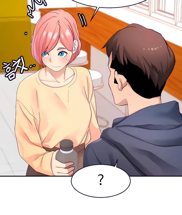 第16话-有债必偿｜Punishing Bad Girls-boke（第24张）