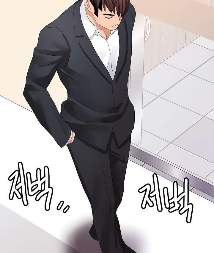 第25话-有债必偿｜Punishing Bad Girls-boke（第23张）