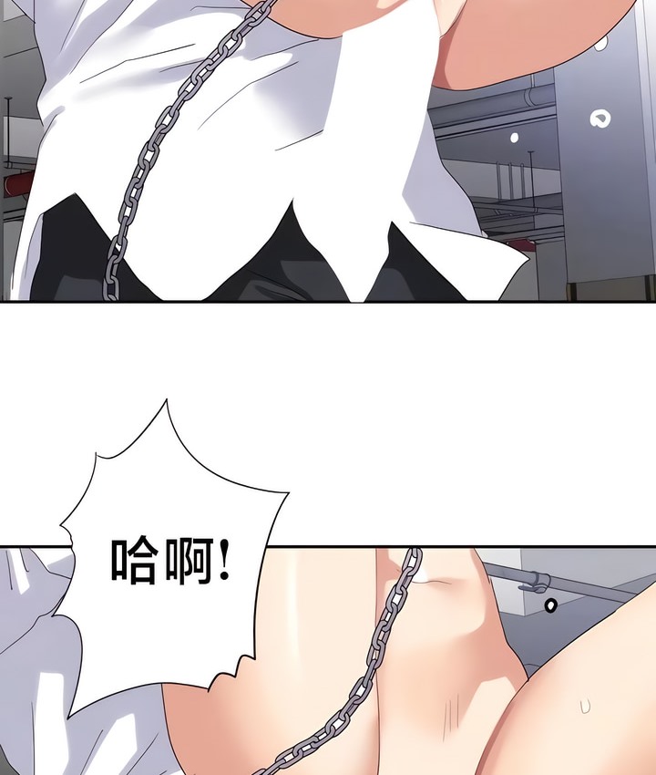 第50话-有债必偿｜Punishing Bad Girls-boke（第10张）