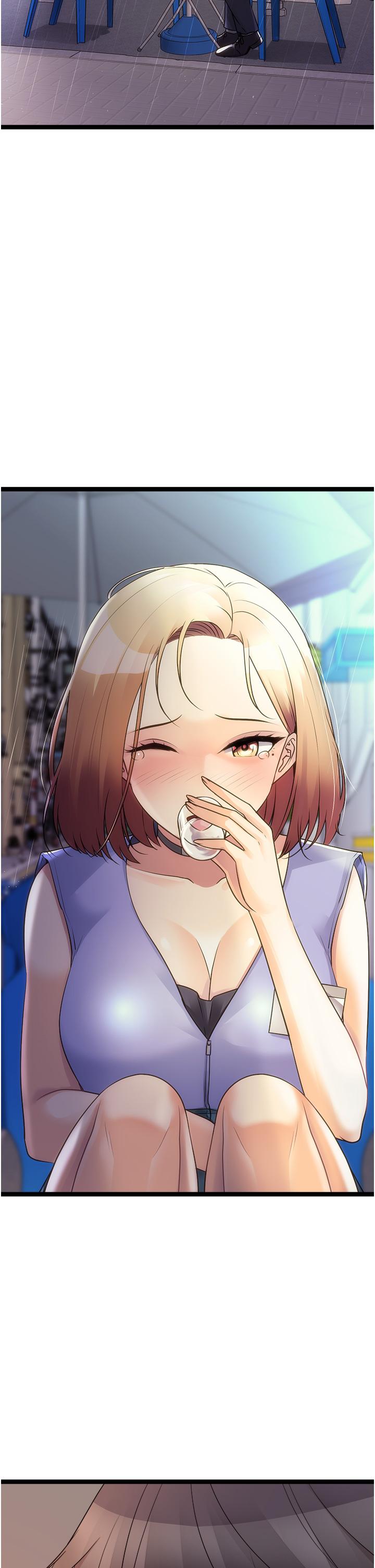 第40话-和我一起远走高飞吧…-原味拍卖-K作家,madstart（第11张）